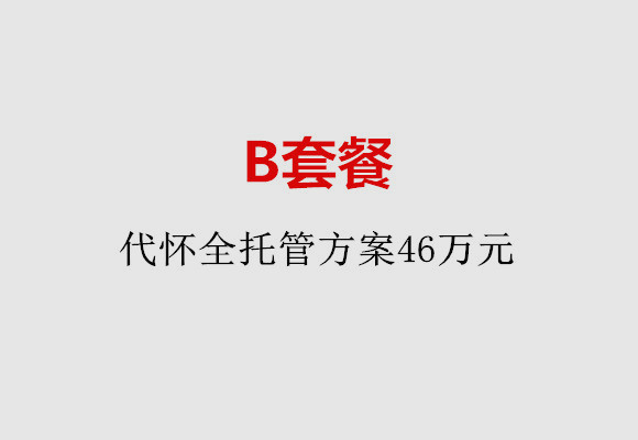 http://foshan.51dzb.net/post/186.html|佛山服务项目