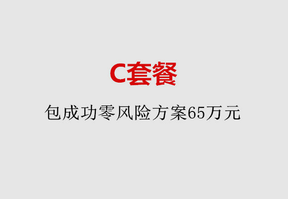 http://foshan.51dzb.net/post/185.html|佛山服务项目