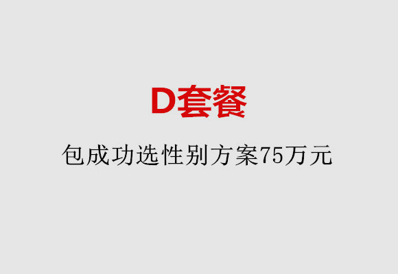 http://foshan.51dzb.net/post/184.html|佛山服务项目